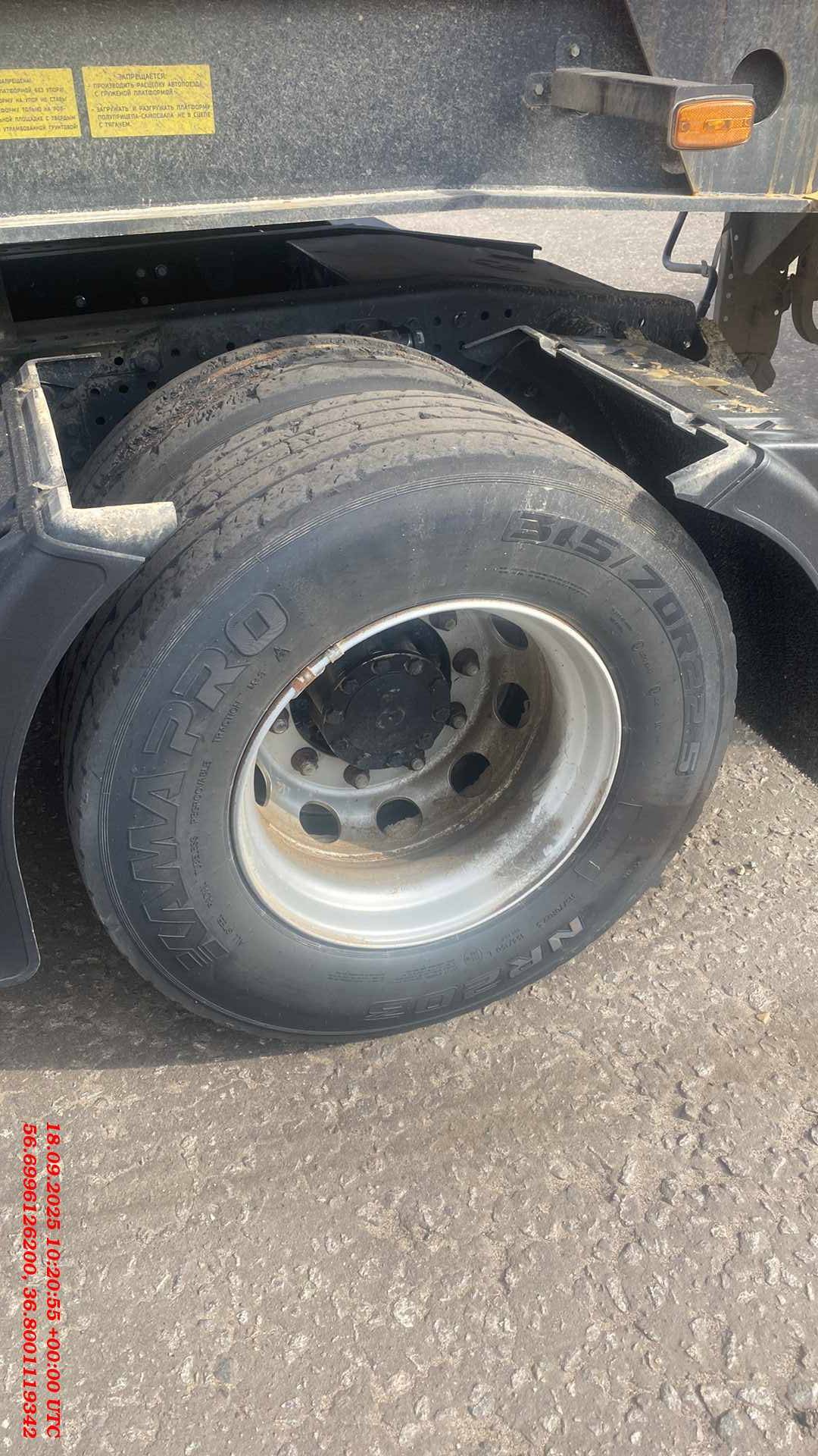 КАМАЗ 54901-СА (M1946),  58 629 км, 2023 года в лизинг