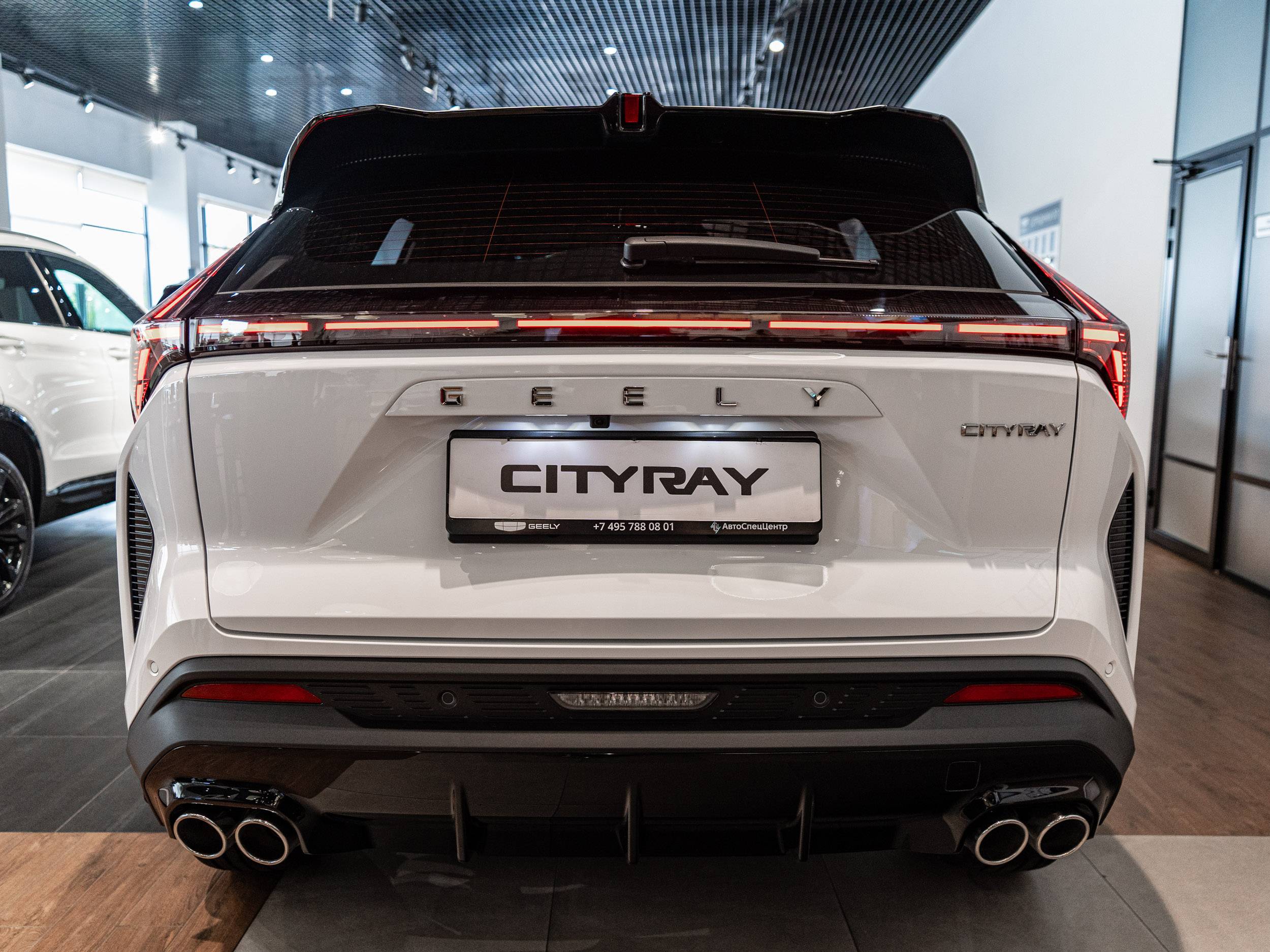 Geely Cityray Flagship 1.5T 7DCT 2WD
