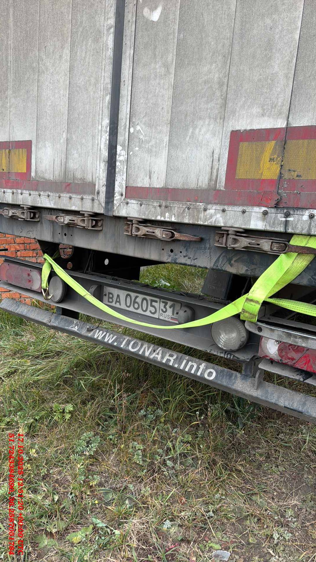 Тонар 98881 Шторно-бортовой, 2022 года в лизинг