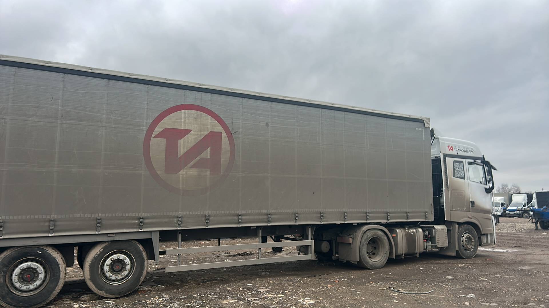 SOTRANS SC3-1, 2024 года в лизинг