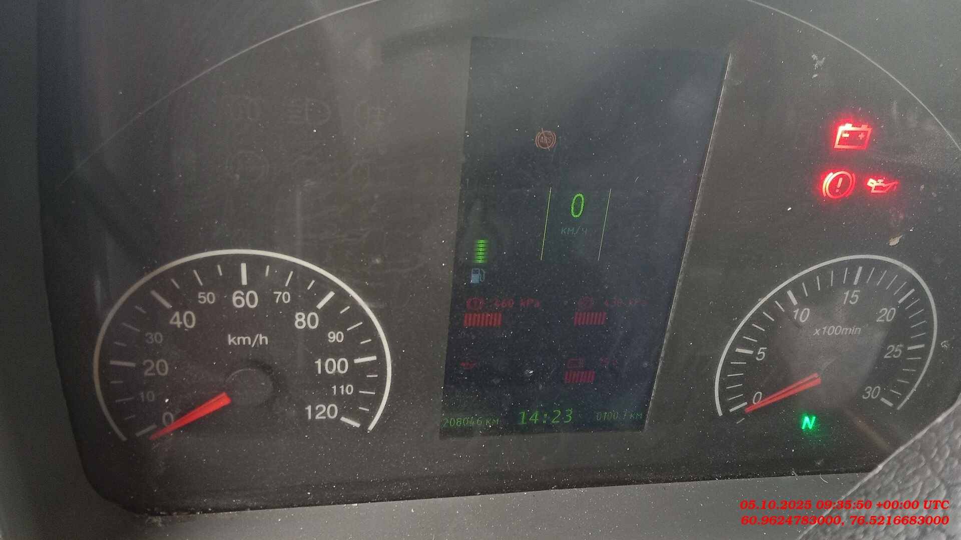 МАЗ 643008-070-020,  208 046 км, 2023 года в лизинг