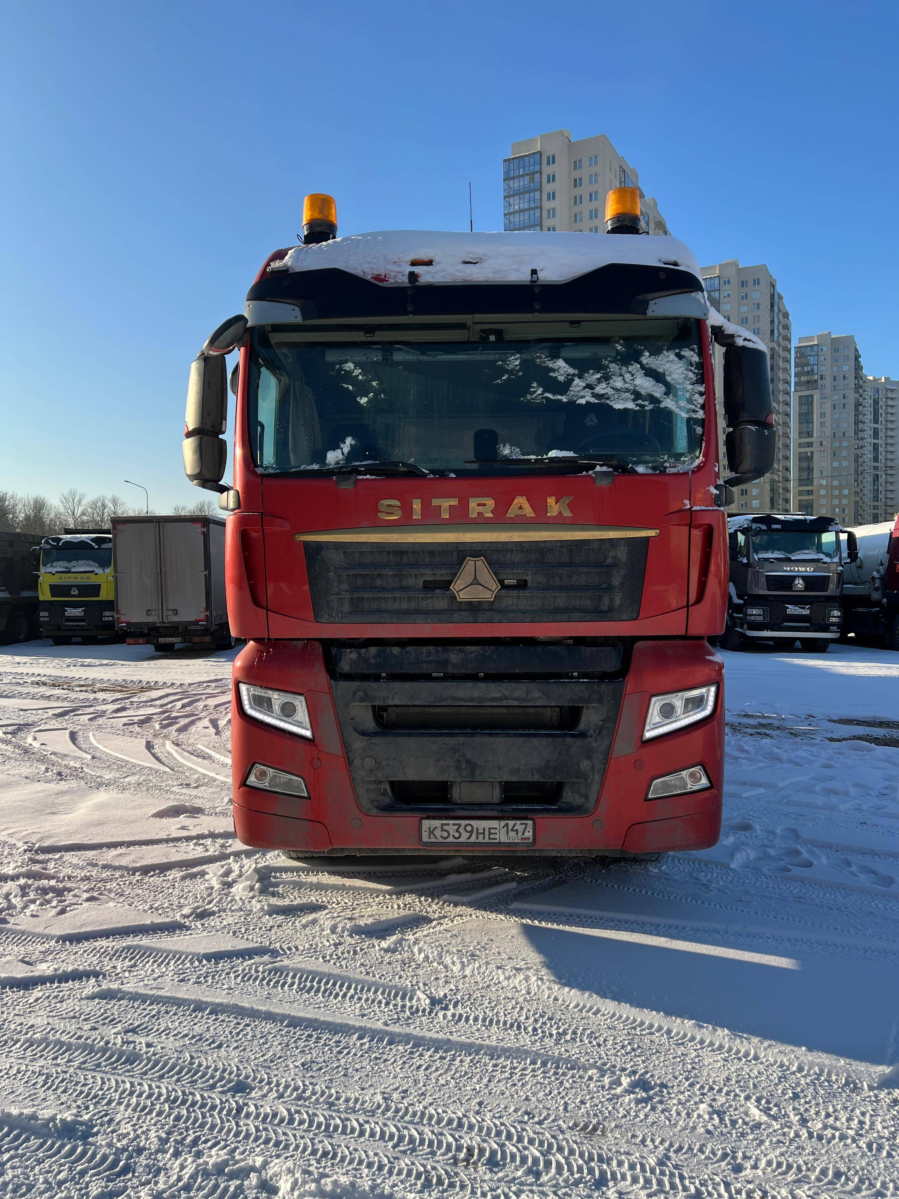 Sitrak С7Н 6×4 ZZ4256V364HE Лот 000007295