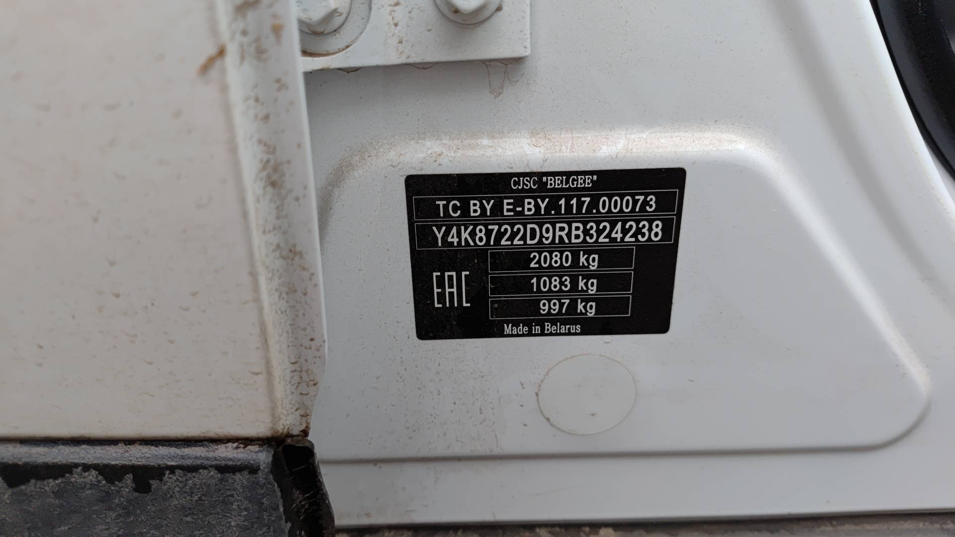 Belgee X70,  6 870 км, 2024 года в лизинг