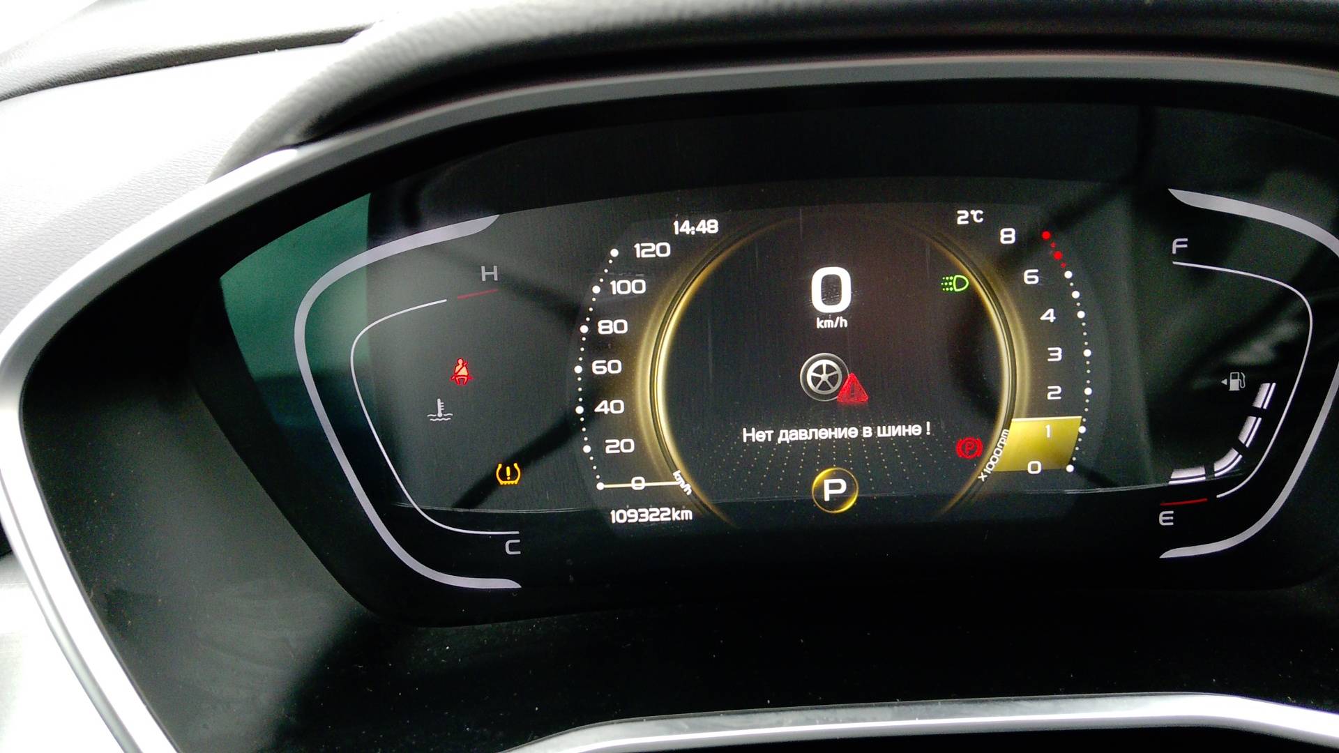 Belgee X50,  109 322 км, 2024 года в лизинг