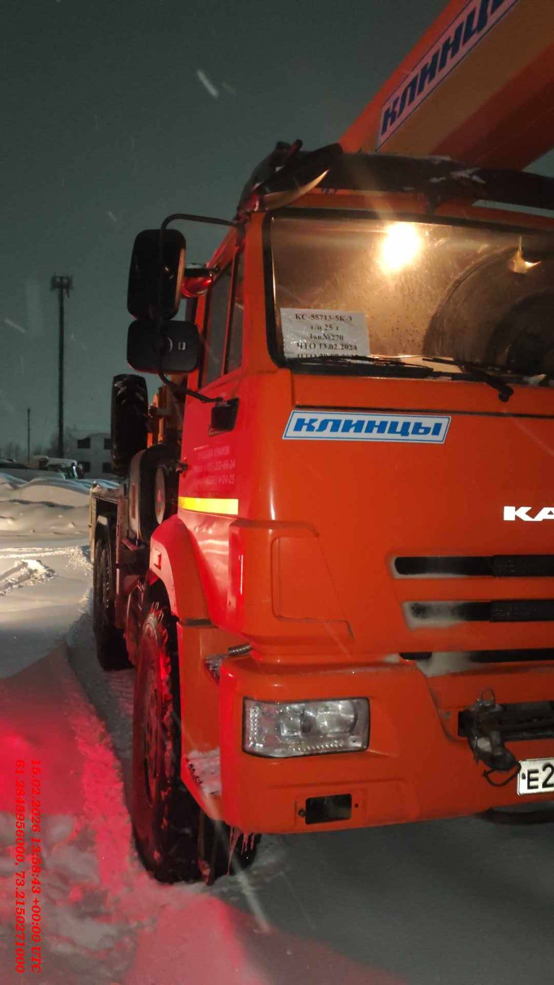 Клинцы КС-55713-5К-3 КамАЗ-43118 (6х6) г/п 25т. стрела 28м.