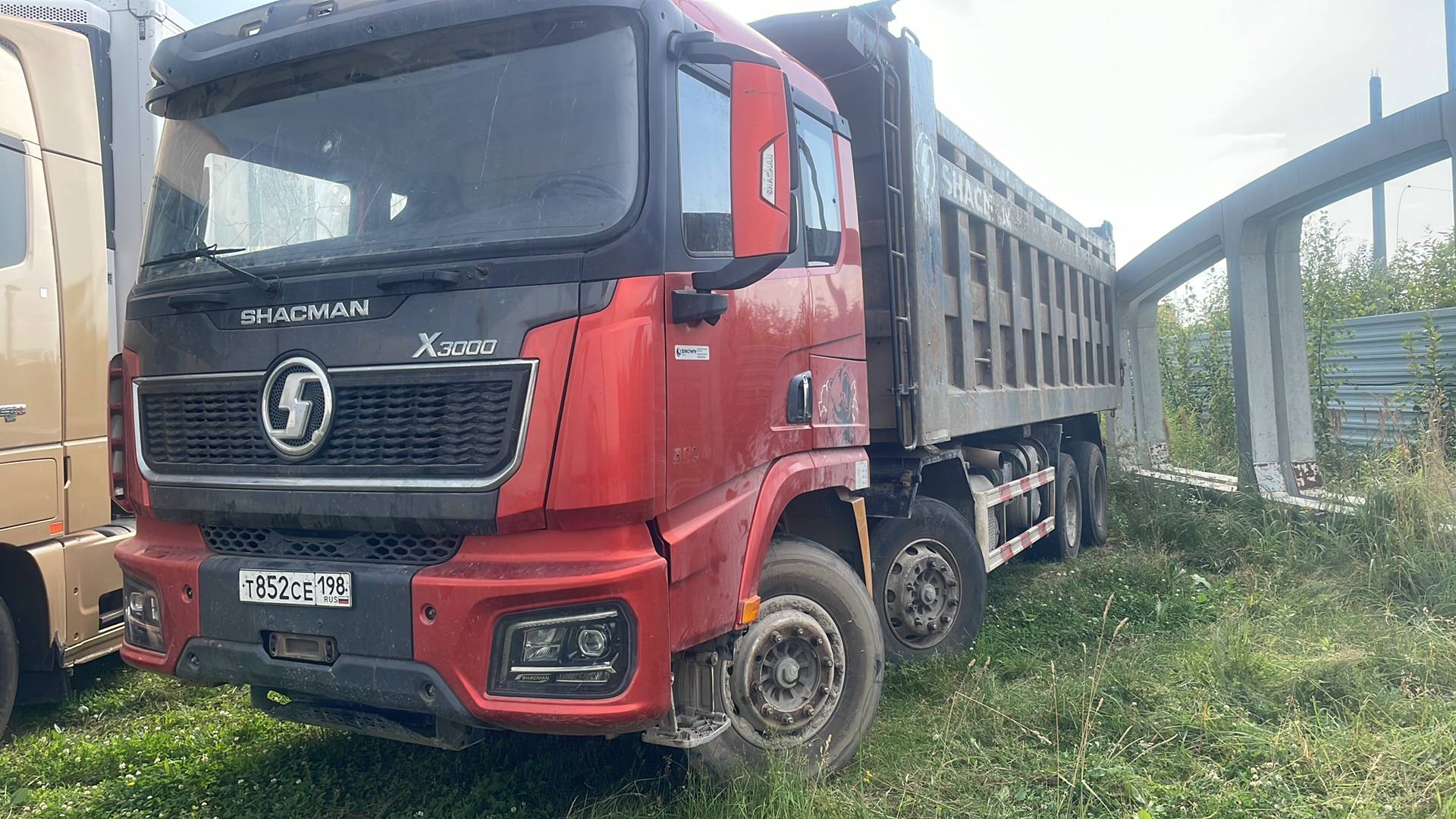 Shacman SX331863366