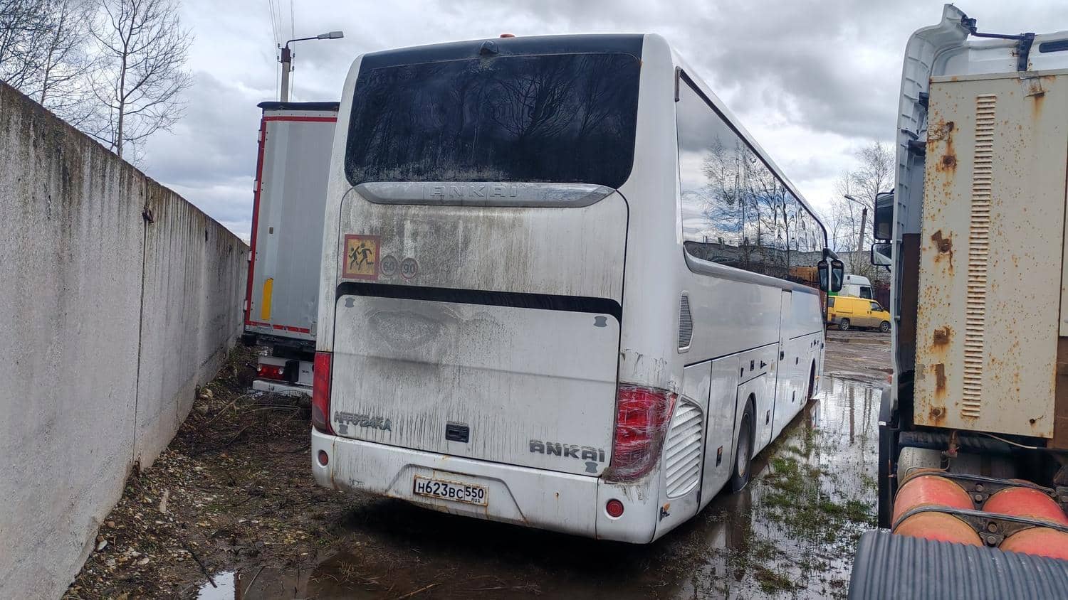 ANKAI A9 HFF6124KA,  391 567 км, 2021 года