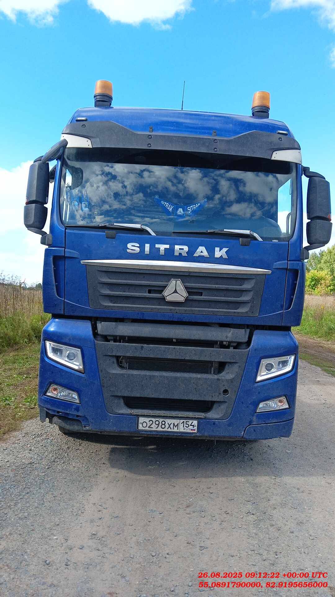 Sitrak С7Н 6×4 ZZ4256V364HE,  324 401 км, 2023 года в лизинг