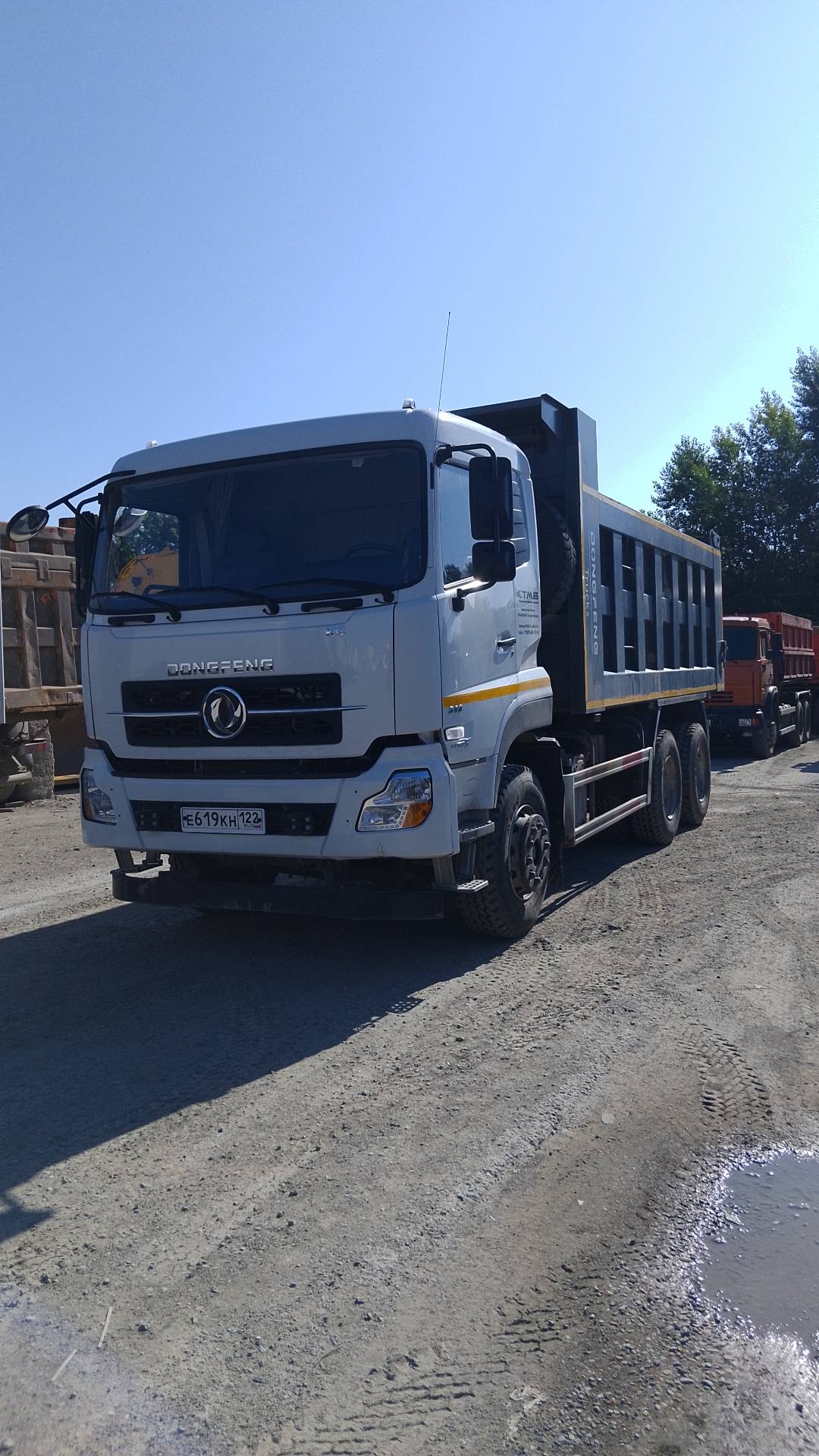 DongFeng DFH 3330 A 80 6x4