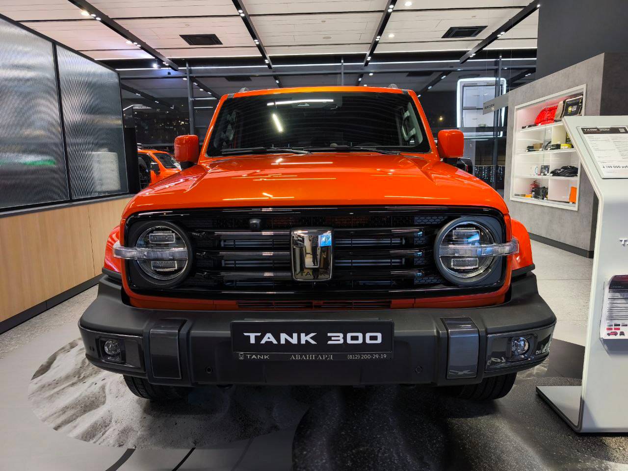 Tank 300 City Premium 2.0 8AT 4WD