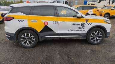 Chery Tiggo 7 PRO MAX