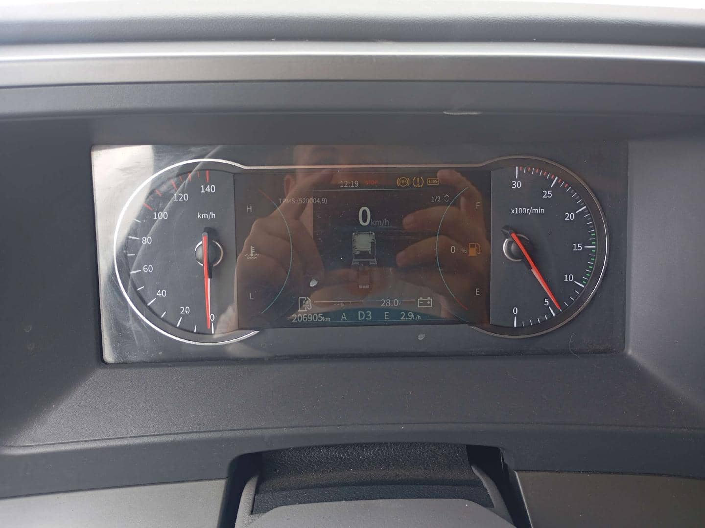 DongFeng GX D111A 4x2,  206 905 км, 2023 года в лизинг