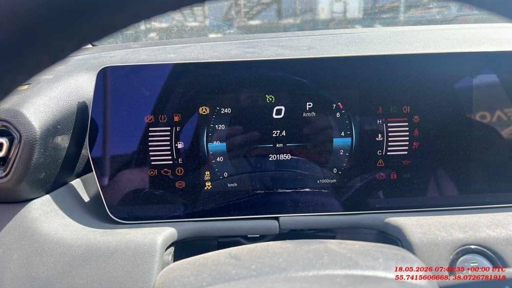BAIC Ю5 Плюс (U5 Plus),  201 850 км, 2023 года в лизинг