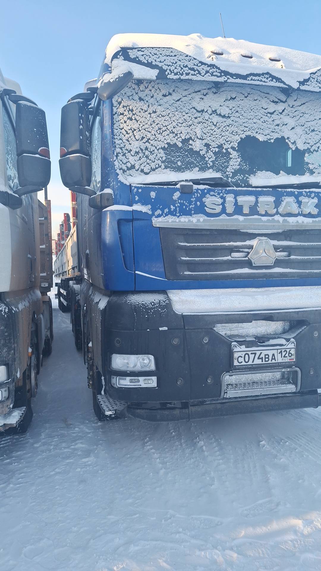 Sitrak С7Н 6×4 ZZ4256V364HE,  32 493 км, 2024 года в лизинг