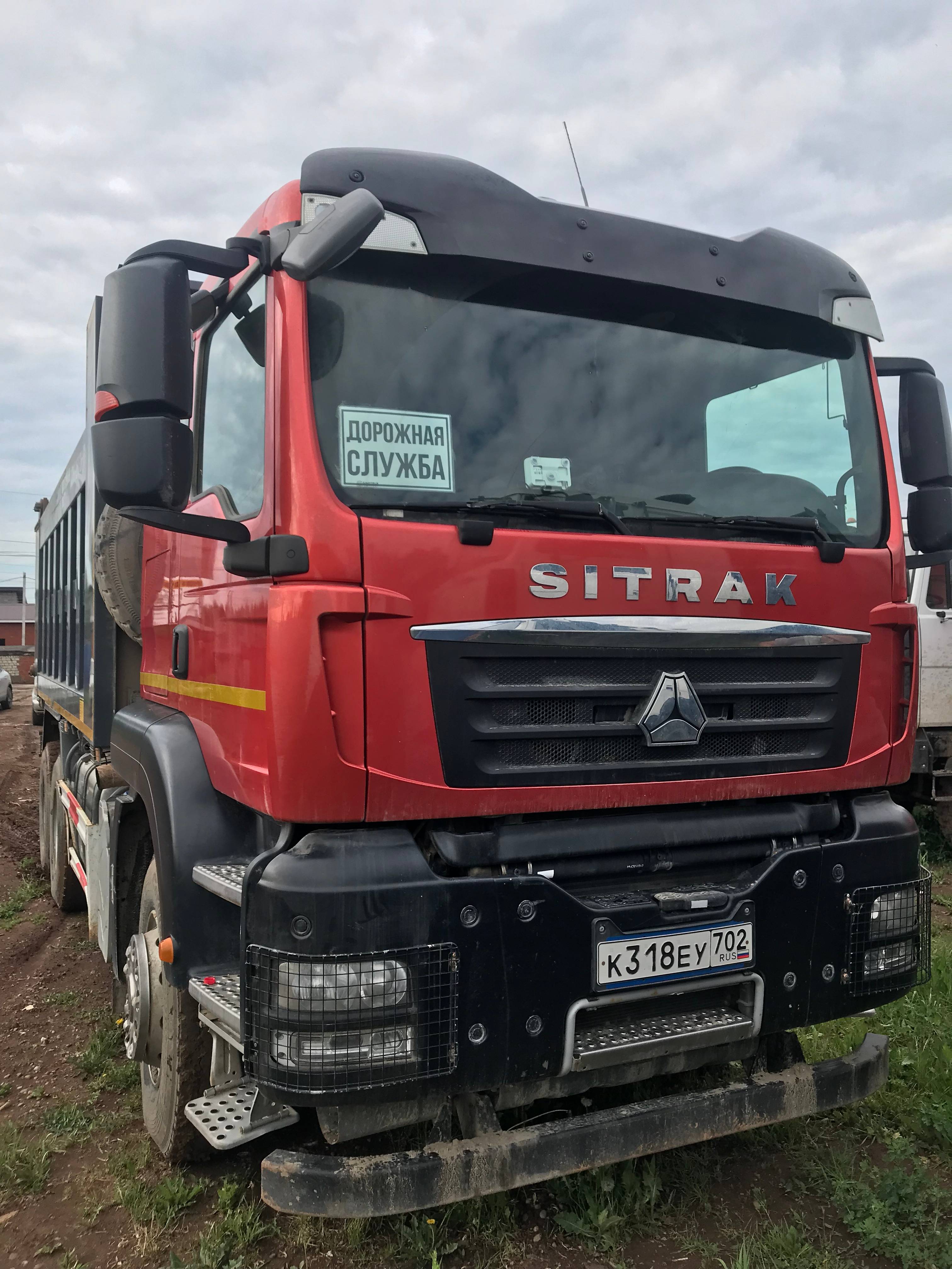 Sitrak ZZ3256V384ME Лот 000002667
