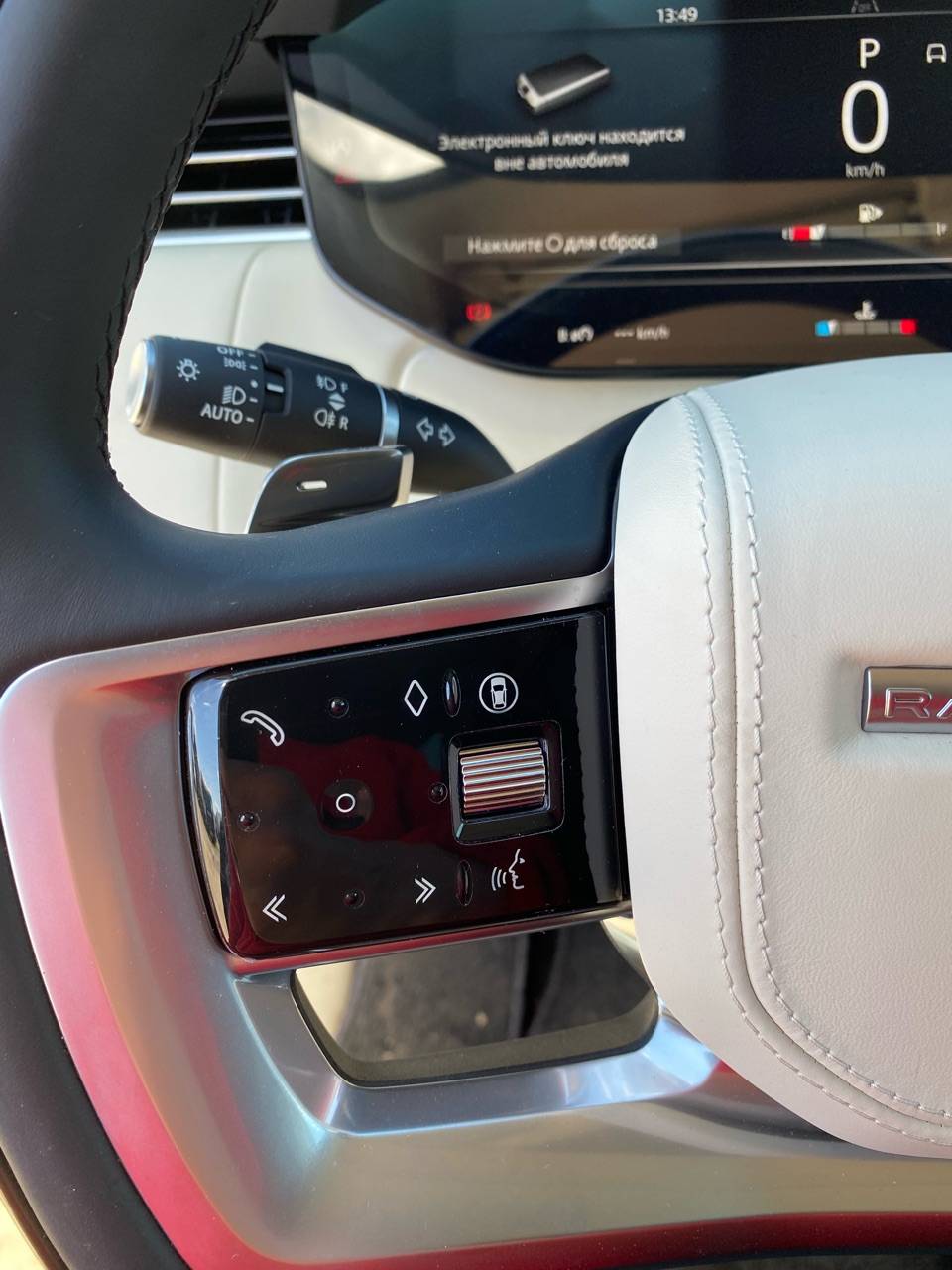 Land Rover Range Rover,  1 555 км, 2024 года в лизинг