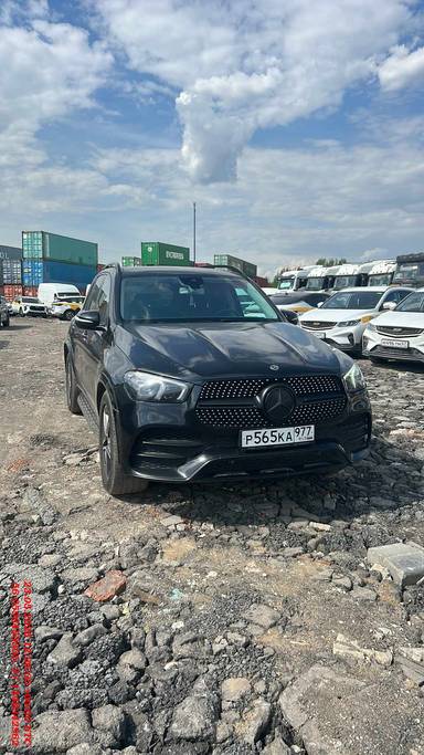 Mercedes-Benz GLE