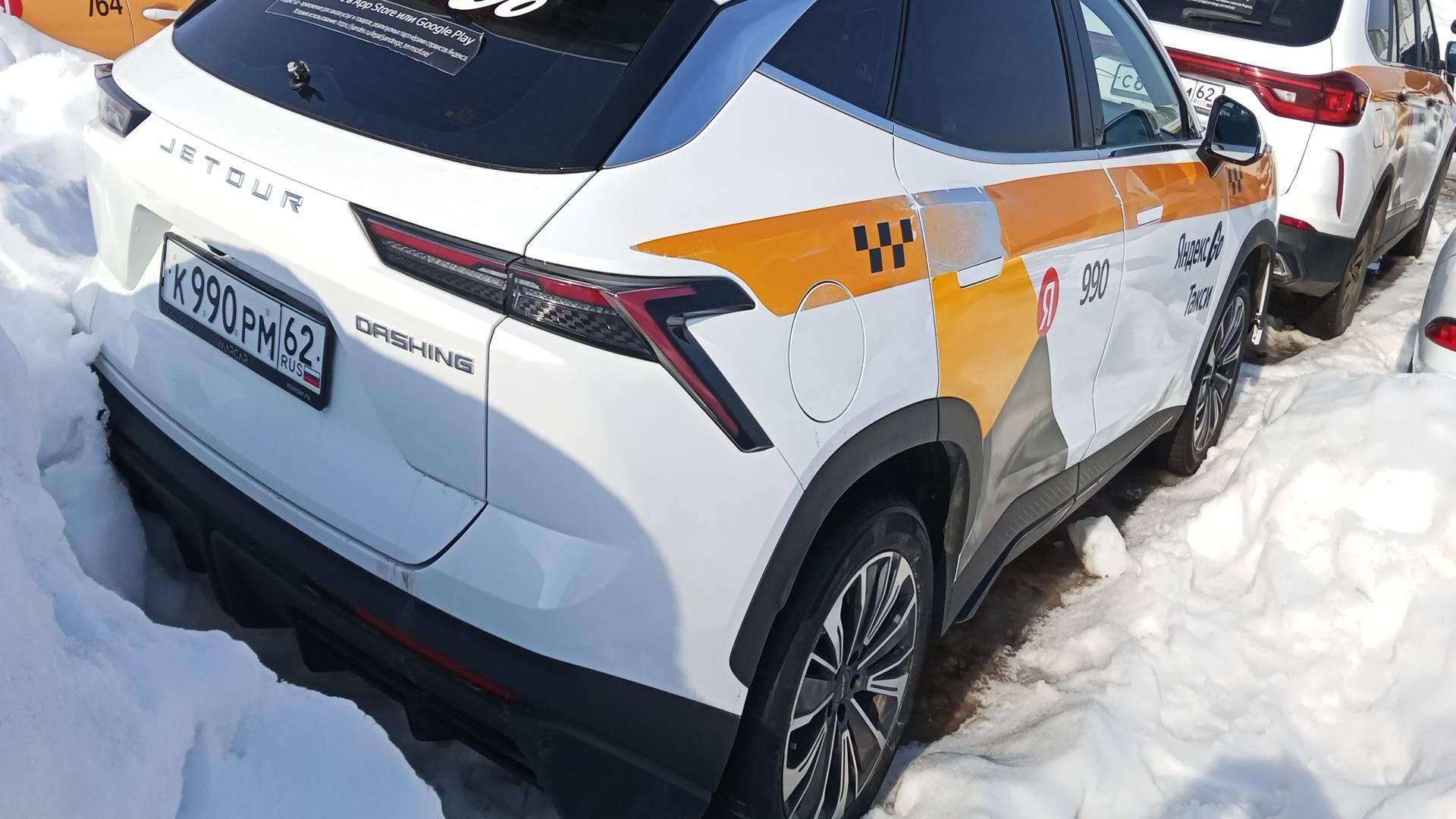 Jetour Dashing,  79 727 км, 2024 года в лизинг