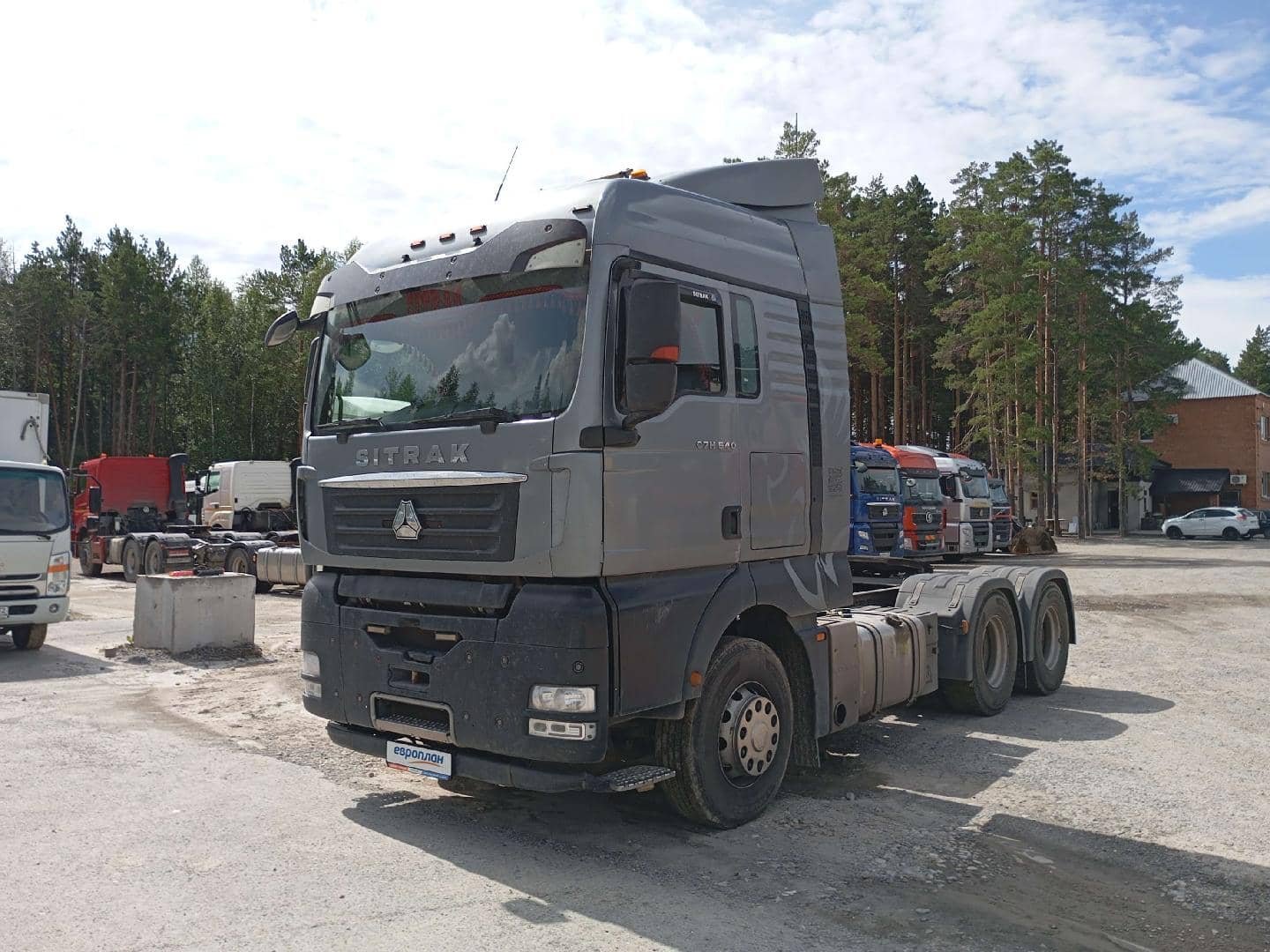 Sitrak С7Н 6×4 ZZ4256V364HE
