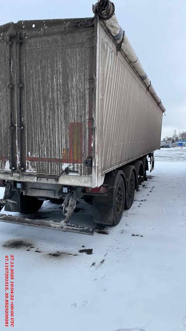 Wielton NW 3 A 55 PD