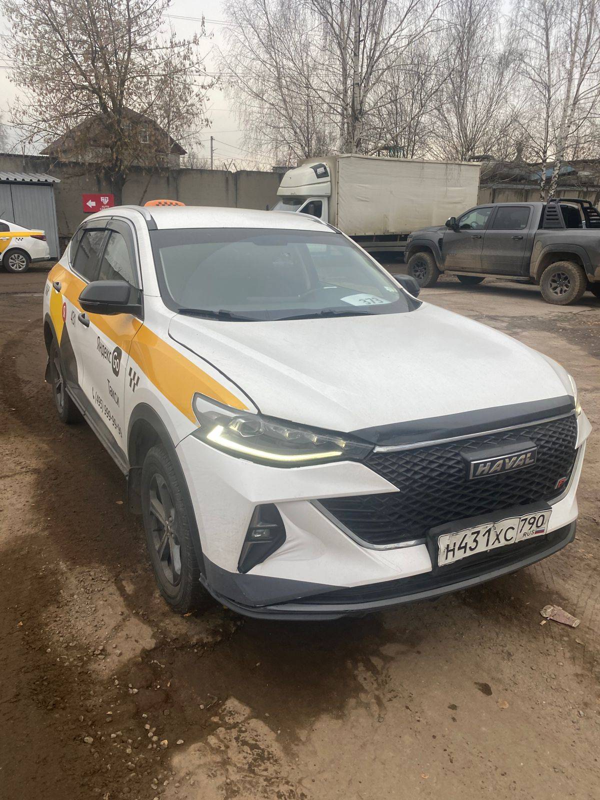 Haval F7,  158 948 км, 2022 года в лизинг