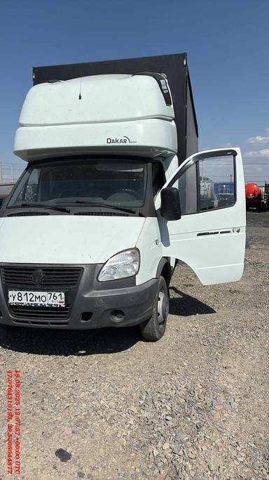 ГАЗ ГАЗель Бизнес
