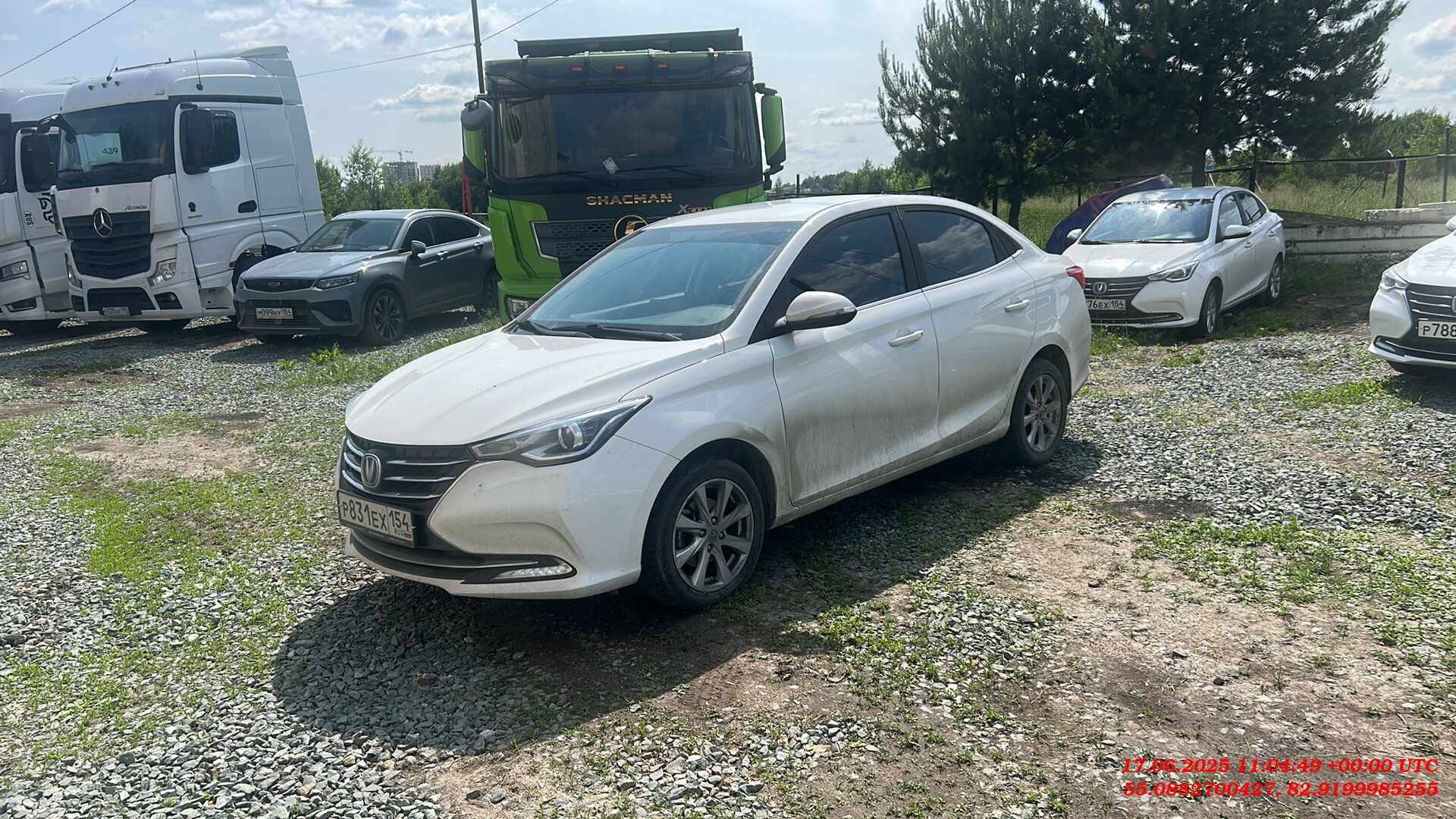Changan Alsvin