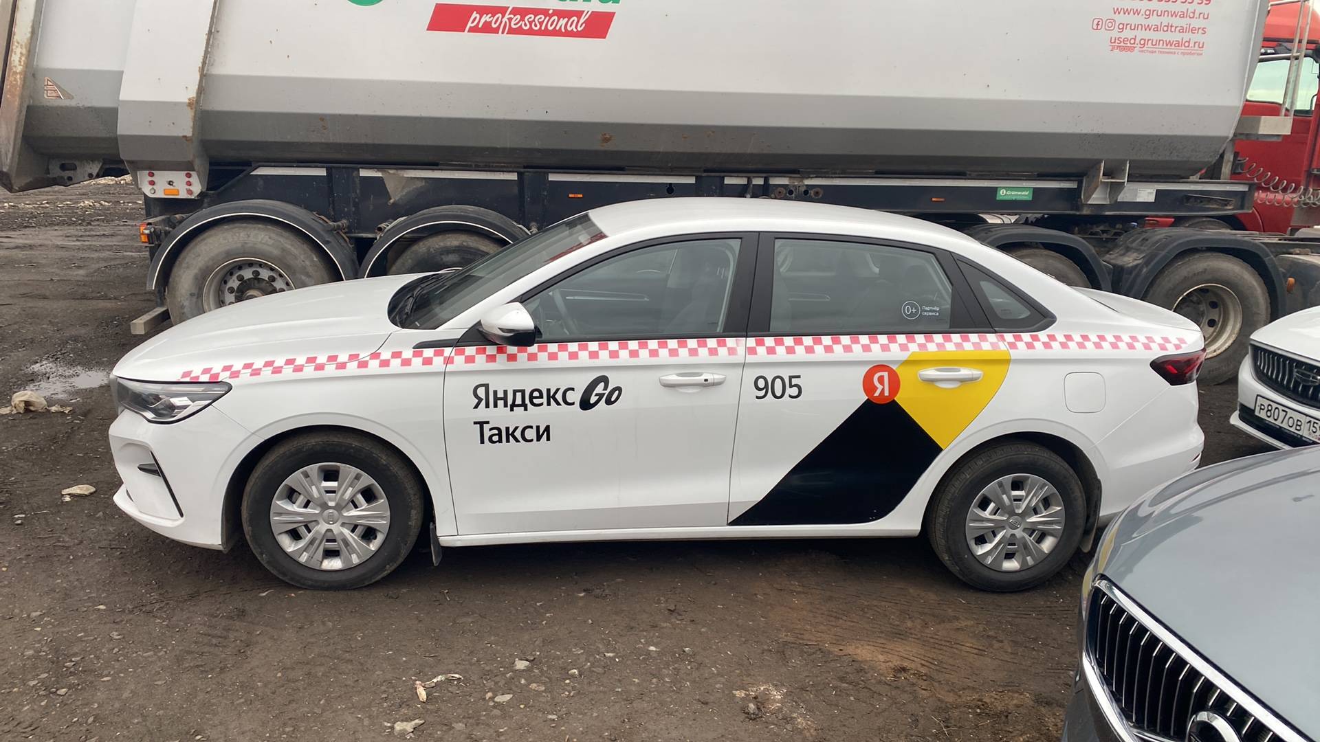 Geely Emgrand,  96 362 км, 2024 года в лизинг