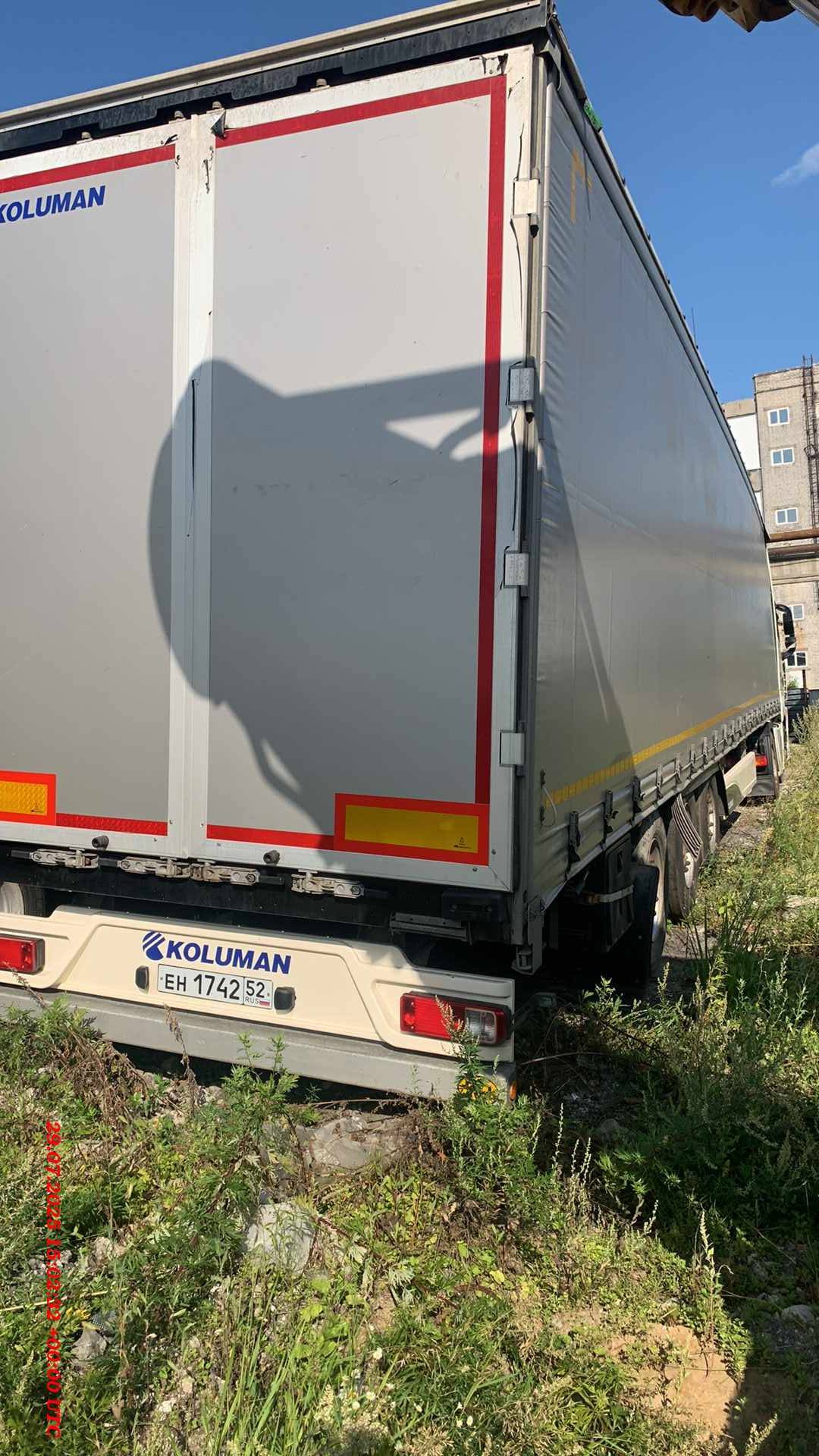 KOLUMAN S шторный