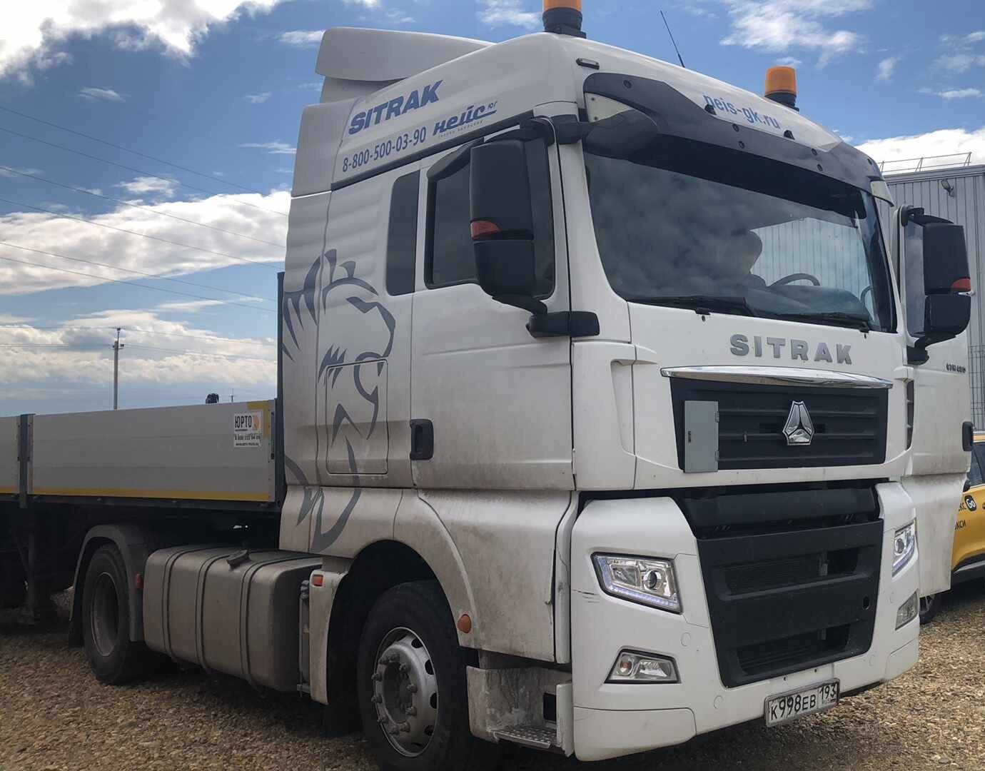 Sitrak C7H 4x2 ZZ4186V361HE