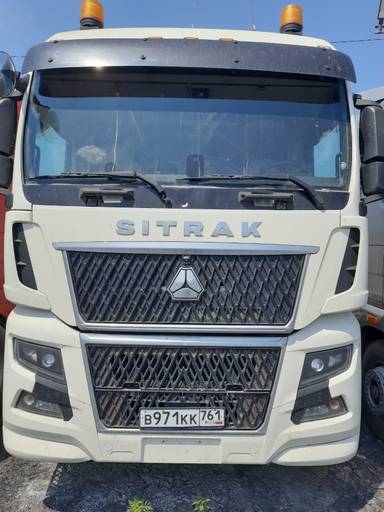 Sitrak C7H MAX 4x2 ZZ4186V361HE
