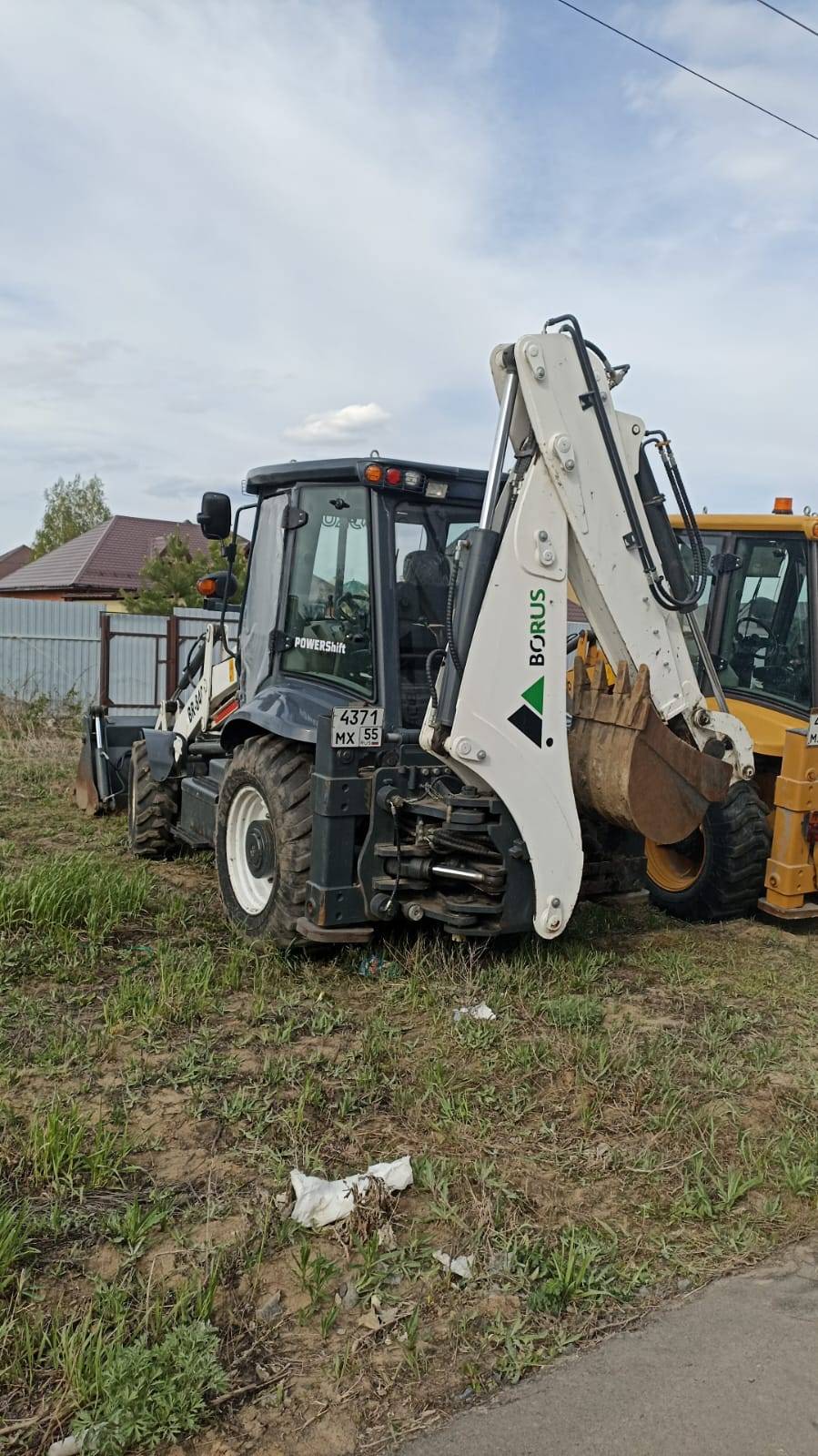 Borus BR-840 Лот 000002408
