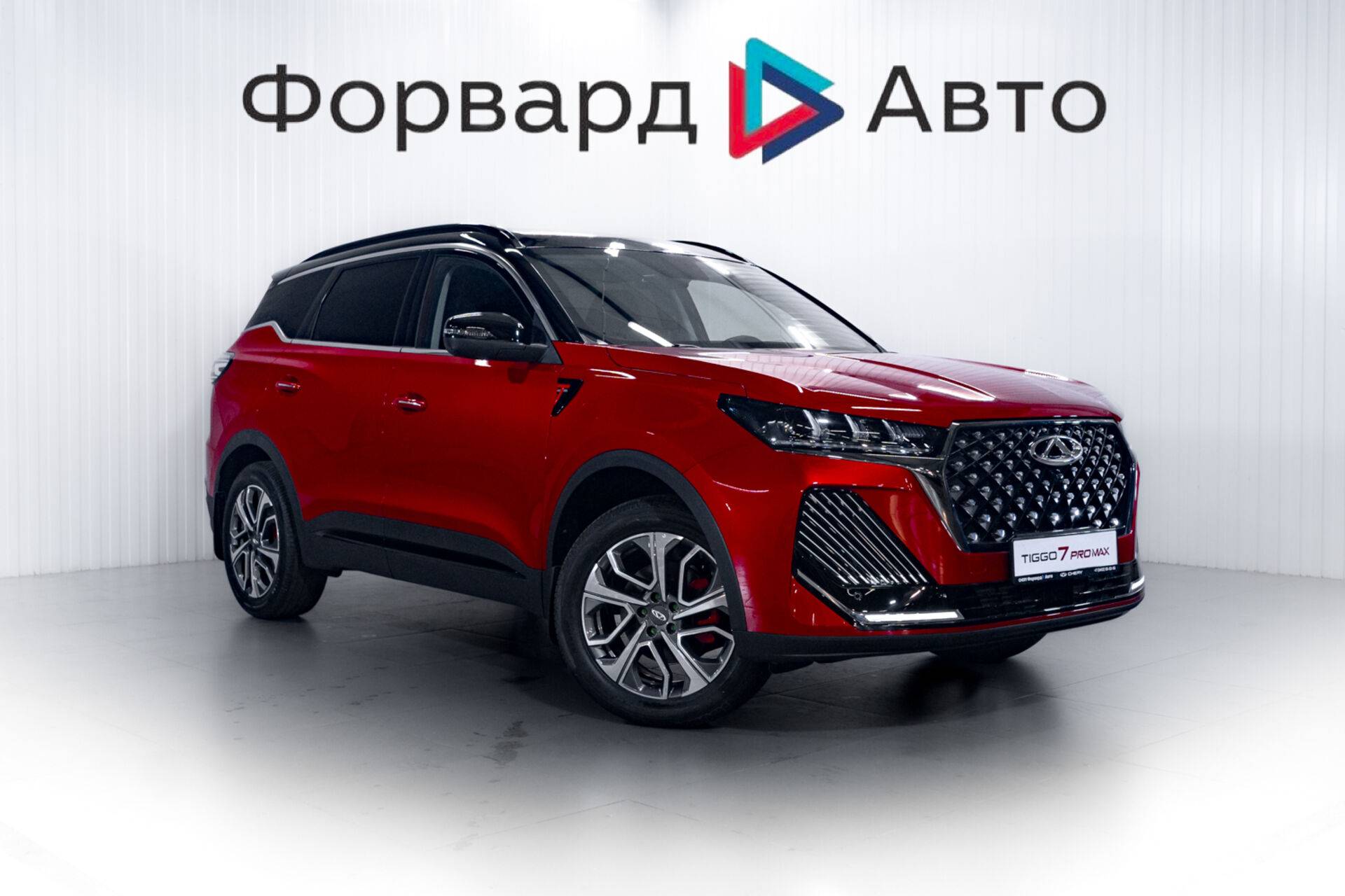 Chery Tiggo 7 PRO MAX Prime 1.6T 150 DCT 2WD