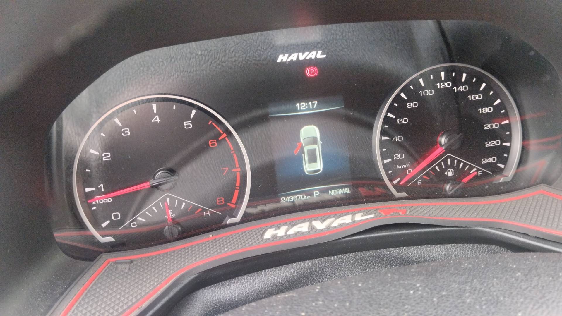 Haval F7,  243 670 км, 2023 года в лизинг