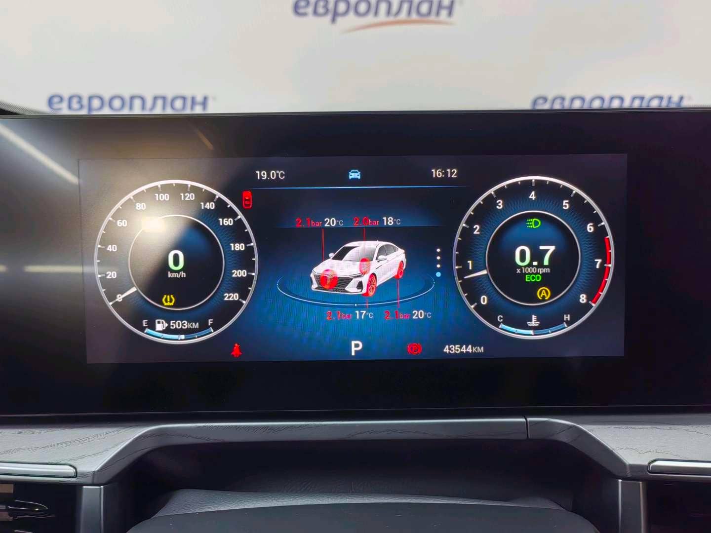 Chery Arrizo 8,  43 544 км, 2024 года в лизинг