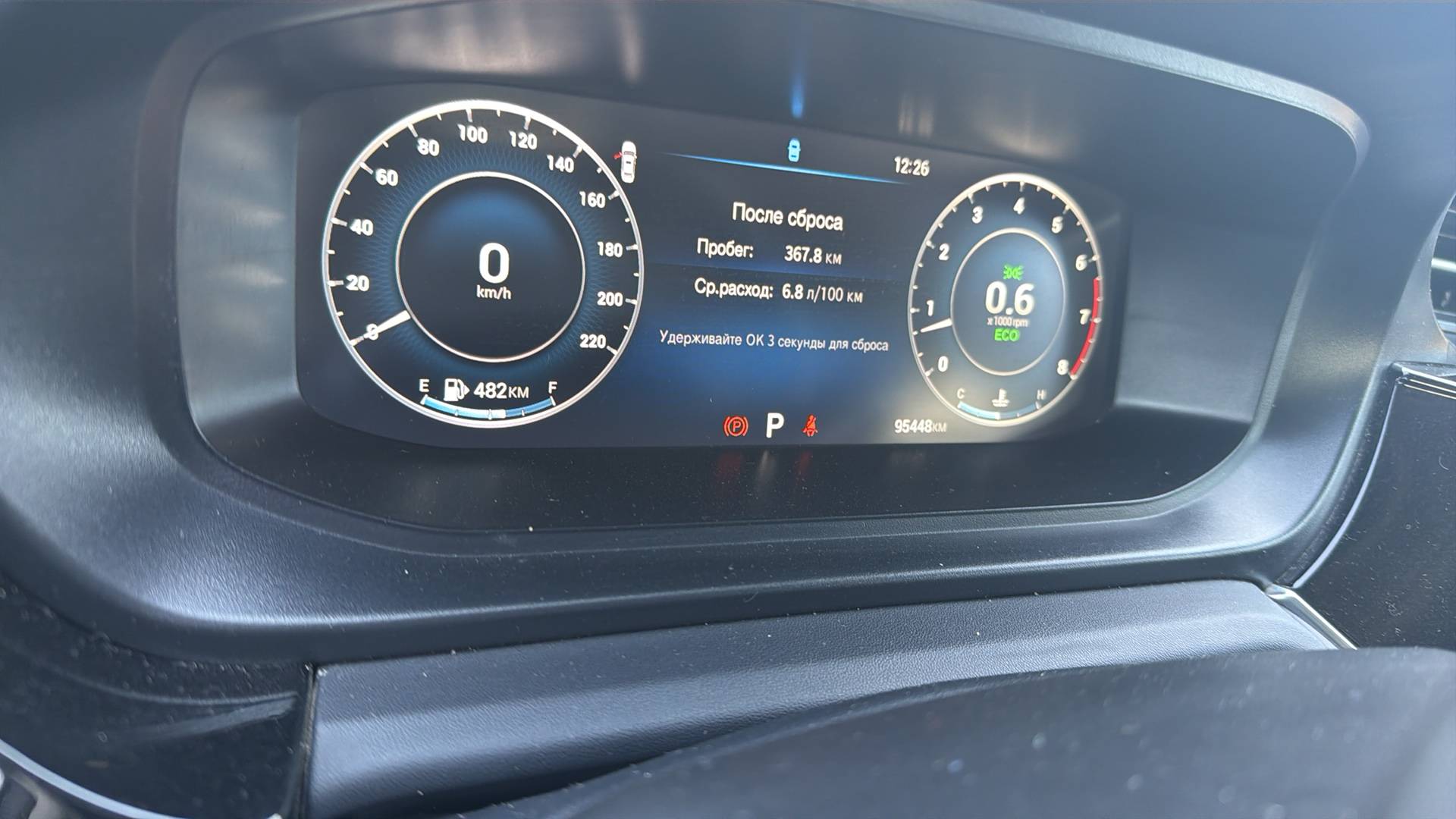 OMODA S5,  95 448 км, 2023 года в лизинг