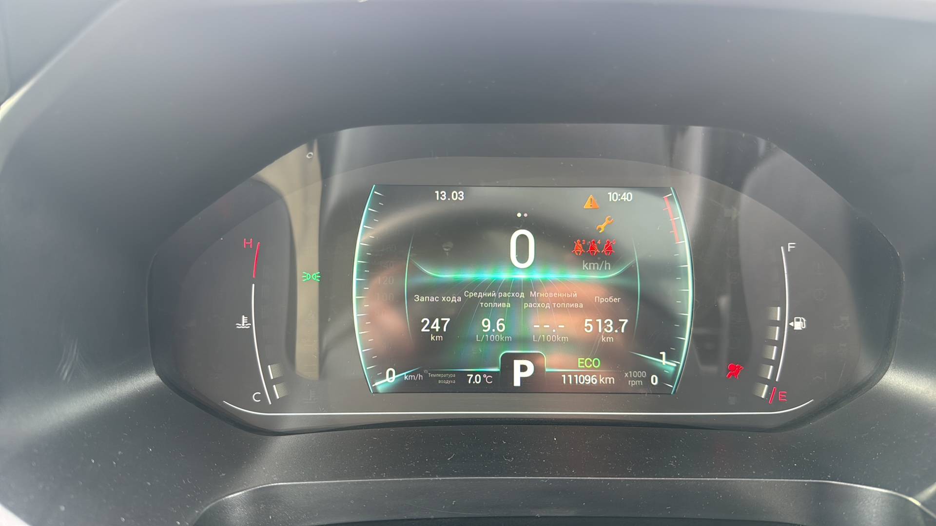 Chery Tiggo 7 PRO,  111 096 км, 2022 года в лизинг