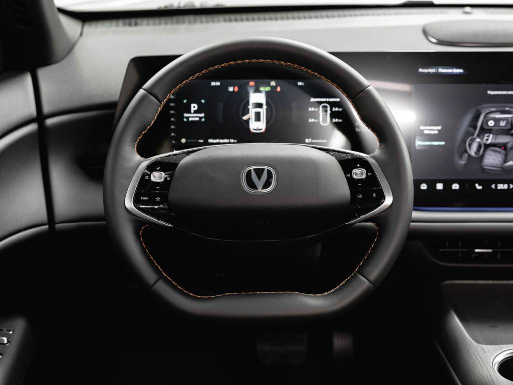 Changan CS75 Plus Tech 2.0T GDI AT