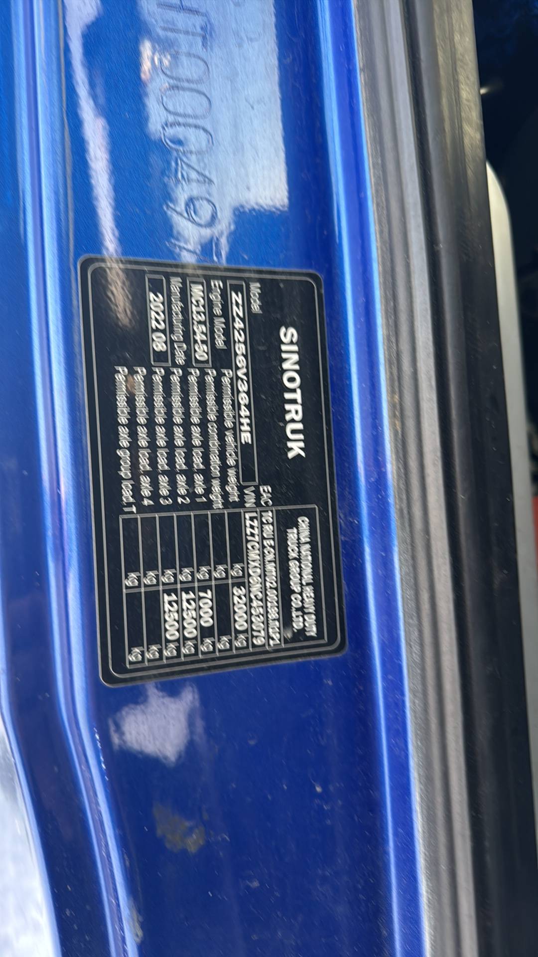 Sitrak С7Н 6×4 ZZ4256V364HE,  192 285 км, 2022 года