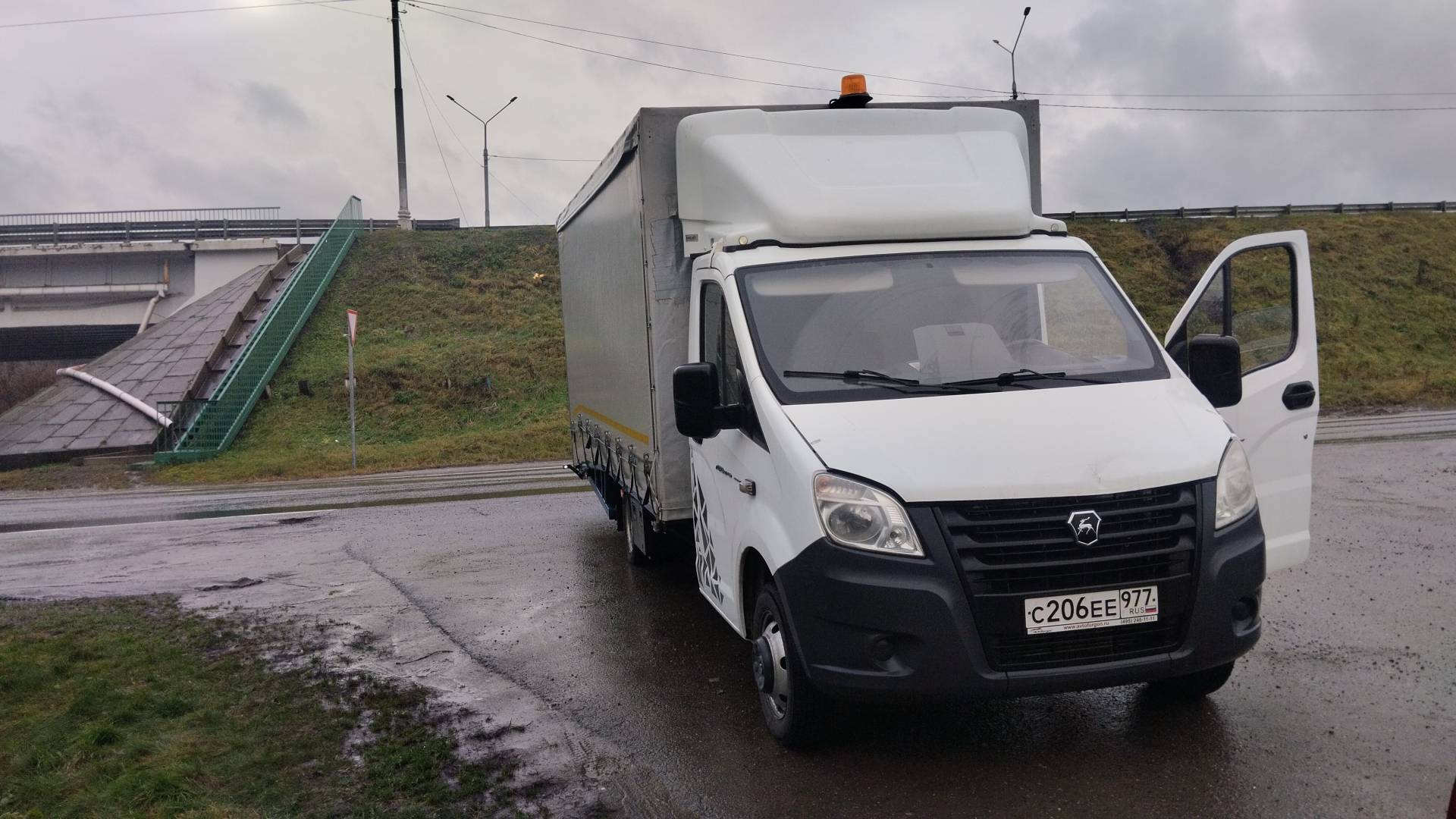 ГАЗ ГАЗель NEXT