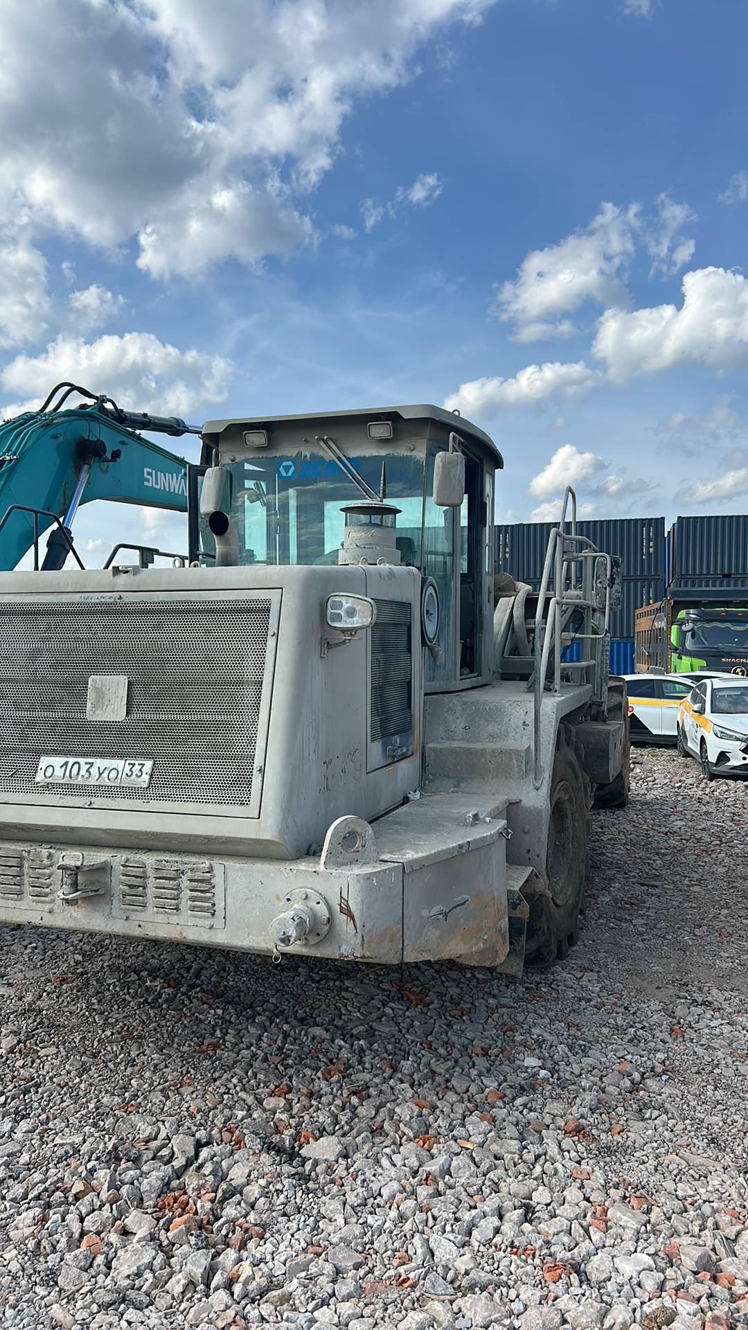 XCMG/MGCM XLZ2303S холодный ресайклер