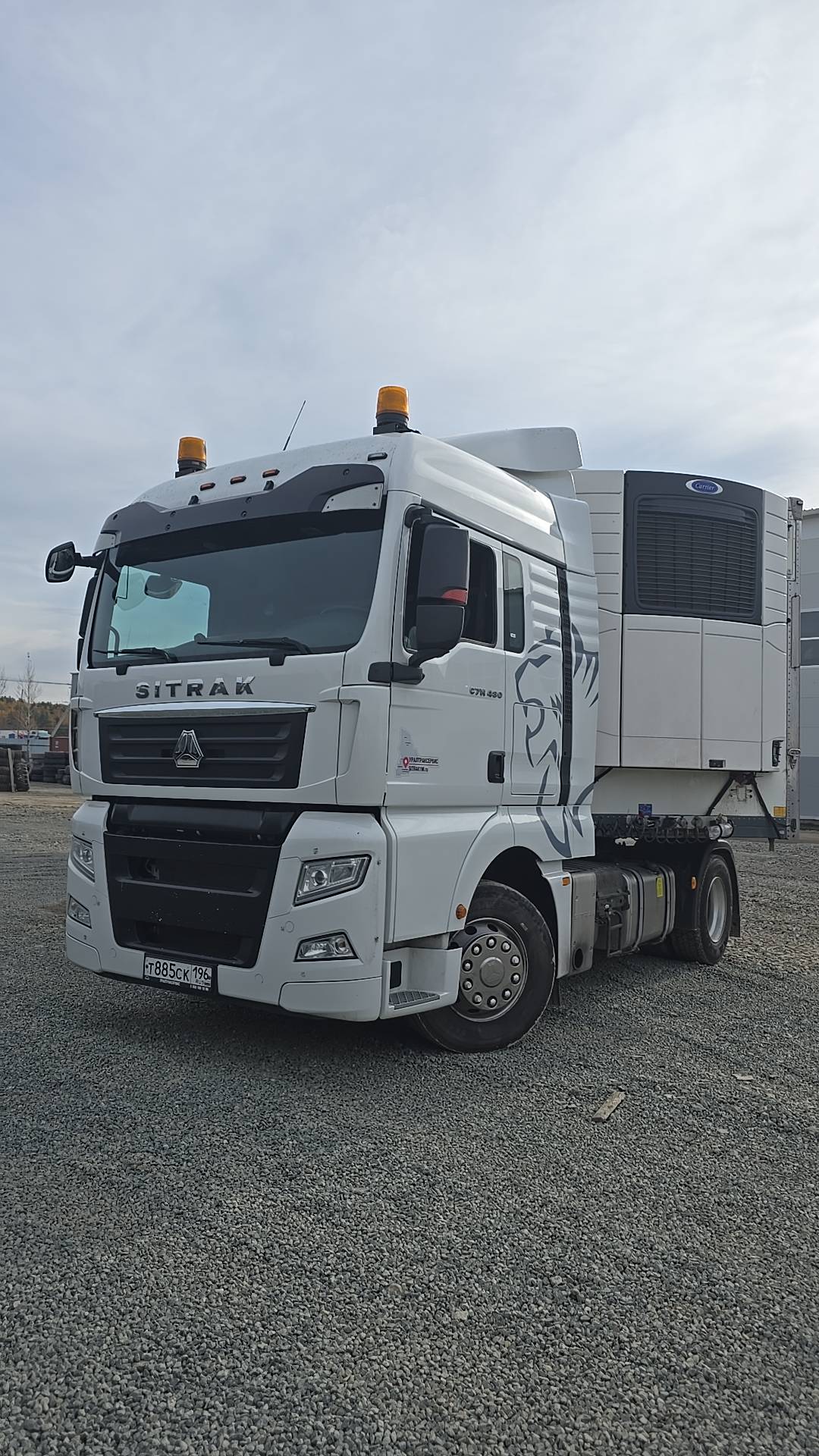 Sitrak C7H 4x2 ZZ4186V361HE,  291 651 км, 2023 года в лизинг