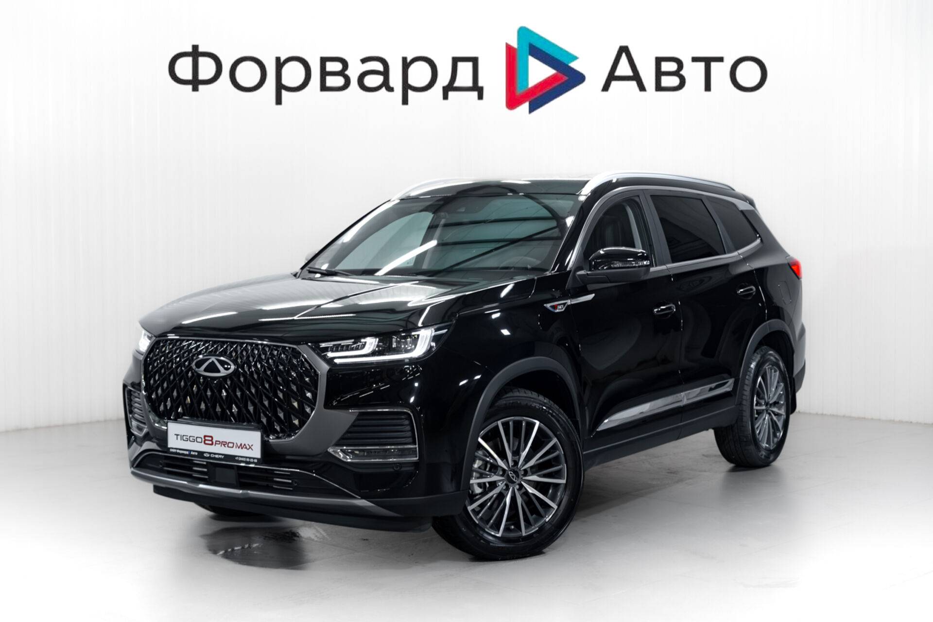 Chery Tiggo 8 PRO MAX Ultimate 4WD