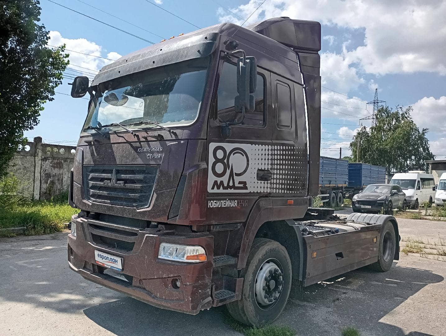 МАЗ 54402L-2531-031