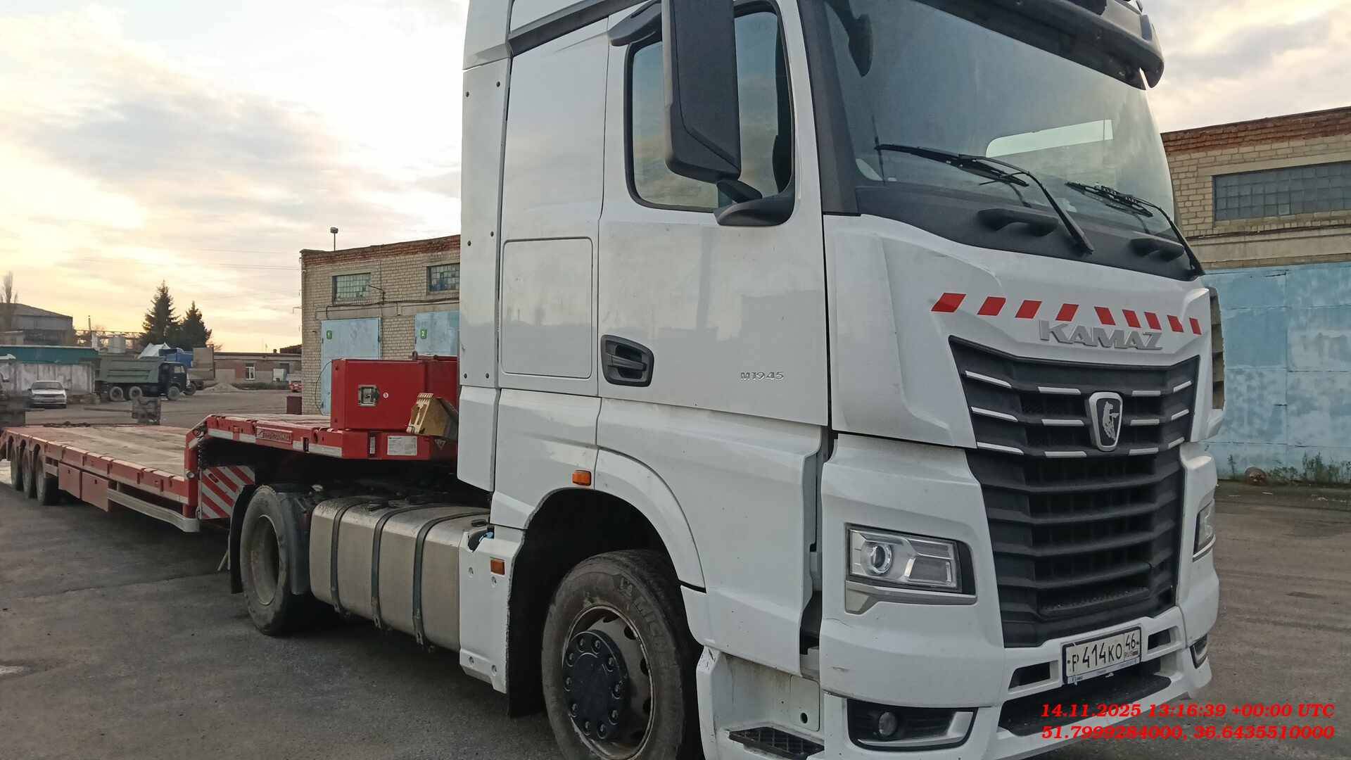 КАМАЗ 54901-94 (M1945)