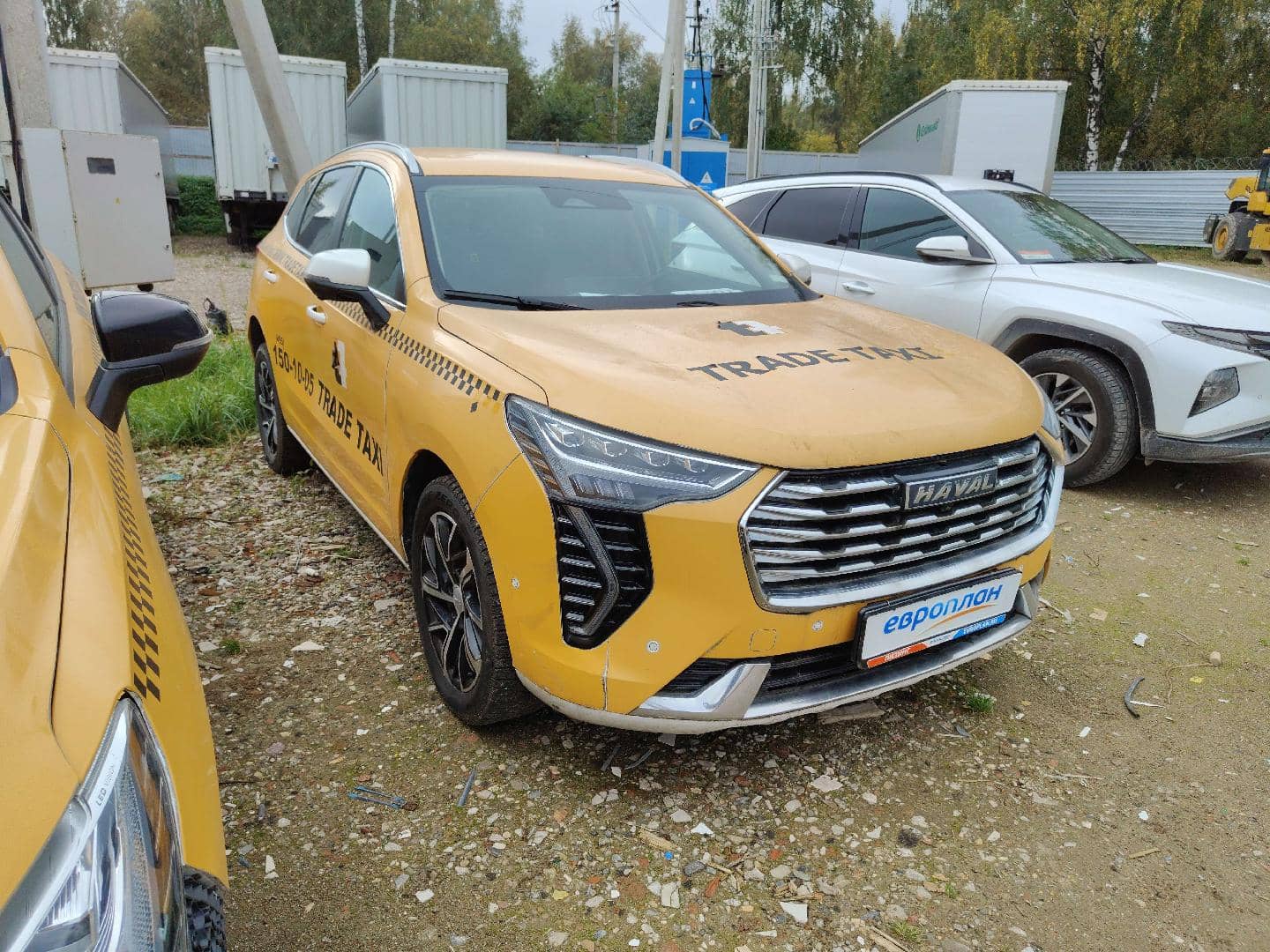 Haval Jolion