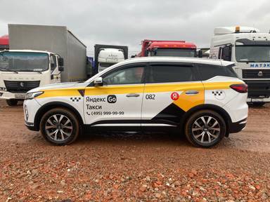 Chery Tiggo 7 PRO MAX