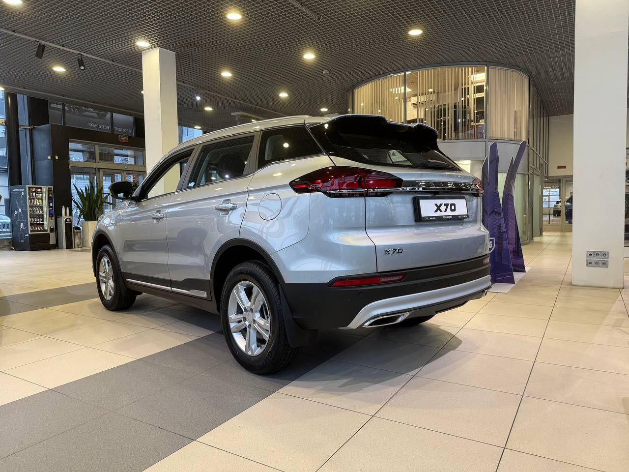 Belgee X70 Active 1.5T 2WD 6AT