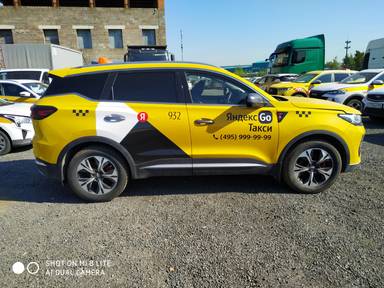 Chery Tiggo 7 PRO MAX