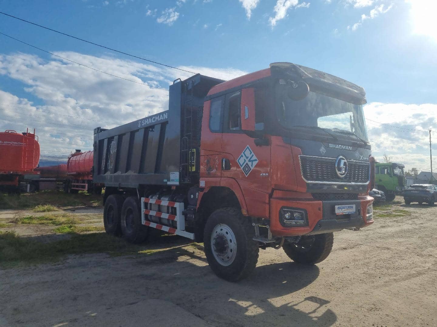 Shacman SX32586V385
